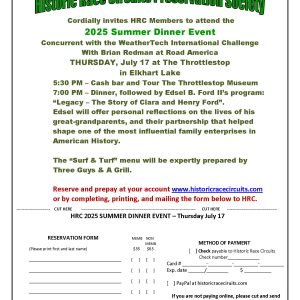HRC 2025 SUMMER DINNER EVENT