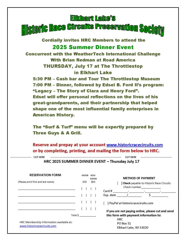 HRC 2025 SUMMER DINNER EVENT